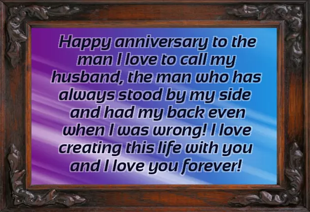 Happy Anniversary Msg For Husband Happy Anniversary Msg For Husband