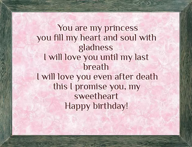 Happy Birthday Wishing For Husband