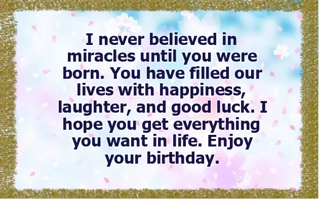 Happy Birthday To You Dear Brother