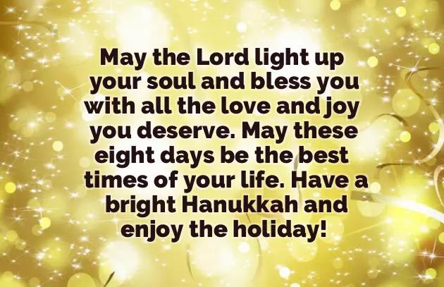 Happy Hanukkah To You And Your Family Happy Hanukkah To You And Your Family