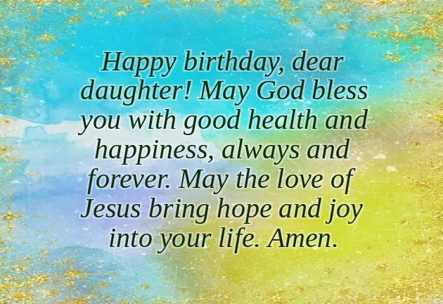 Happy Birthday To Brother Daughter Happy Birthday To Brother Daughter