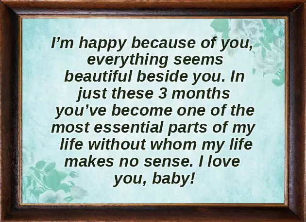 Dating Anniversary Message Dating Anniversary Message