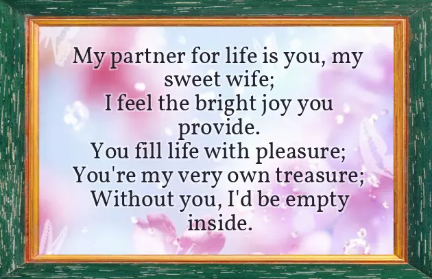 A Poem For You A Poem For You