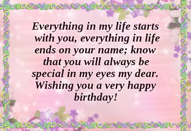 Happy Birthday To My Sweet Husband Happy Birthday To My Sweet Husband