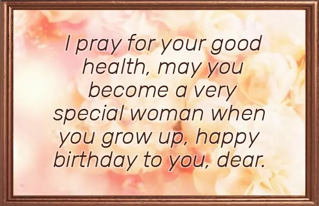Birthday Greetings For Baby Sister Birthday Greetings For Baby Sister