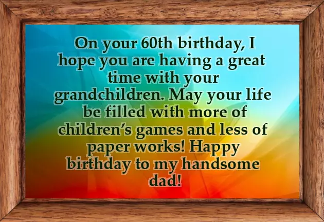 Dad To Son Birthday Wishes