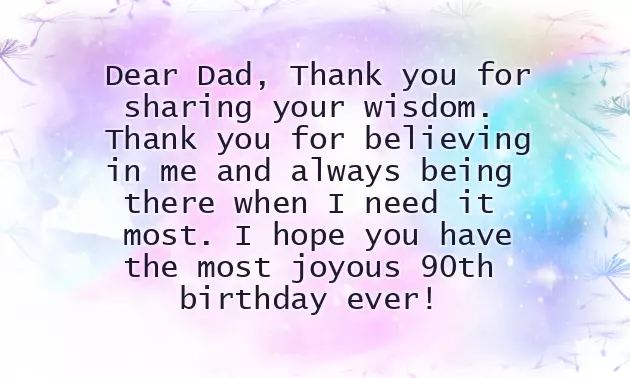 Congrats Your A Grandma