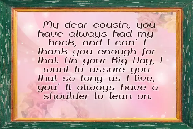 Happy Birthday To A Cool Guy Happy Birthday To A Cool Guy