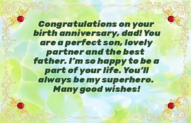 Daddy Happy Birthday Wishes