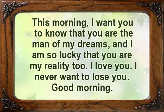 Good Morning Message For Him To Fall In Love Good Morning Message For Him To Fall In Love