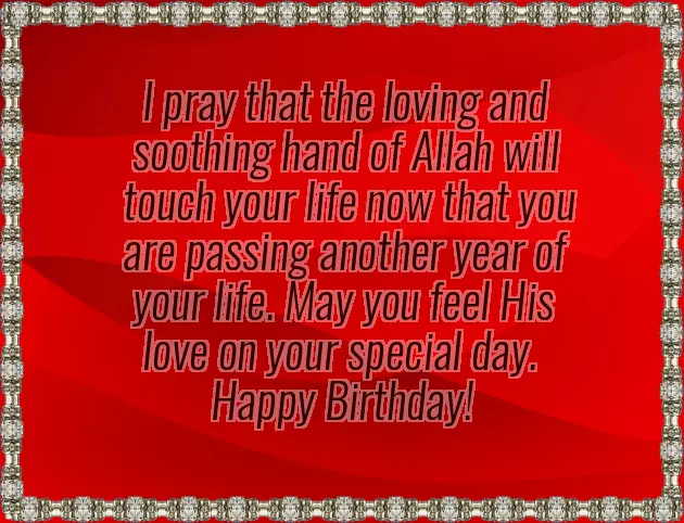 Birthday Greetings For Mother Of My Boyfriend Birthday Greetings For Mother Of My Boyfriend