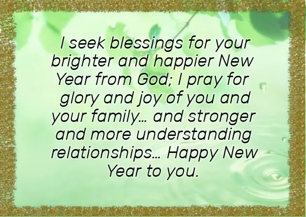 New Year Personalised Wishes