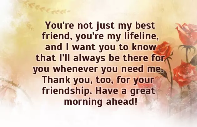 Good Morning To Special Friend Good Morning To Special Friend