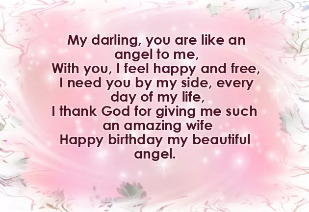 Happy Birthday To My Beautiful Wife Happy Birthday To My Beautiful Wife