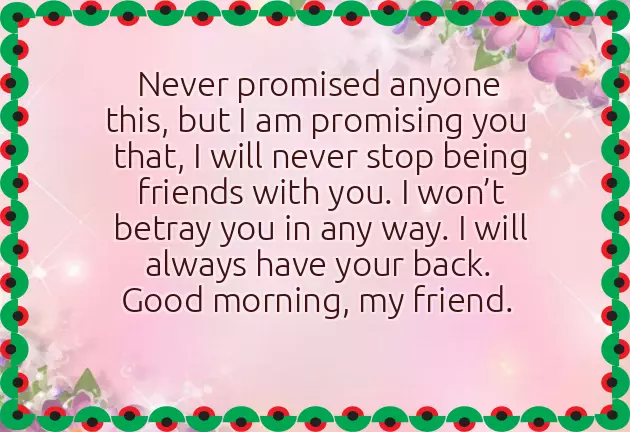 Classic Good Morning Messages