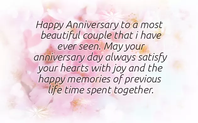 Happy Marriage Anniversary Wishes Bhaiya And Bhabhi