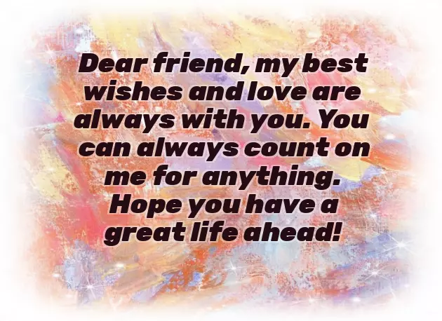 My Best Wishes Are With You My Best Wishes Are With You