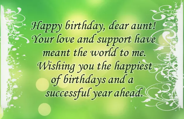 Happy Birthday To The Best Aunt Ever Happy Birthday To The Best Aunt Ever