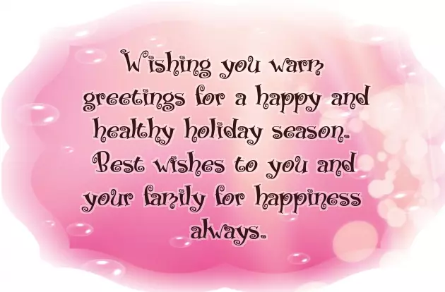 New Year Wishes For Senior Officers New Year Wishes For Senior Officers