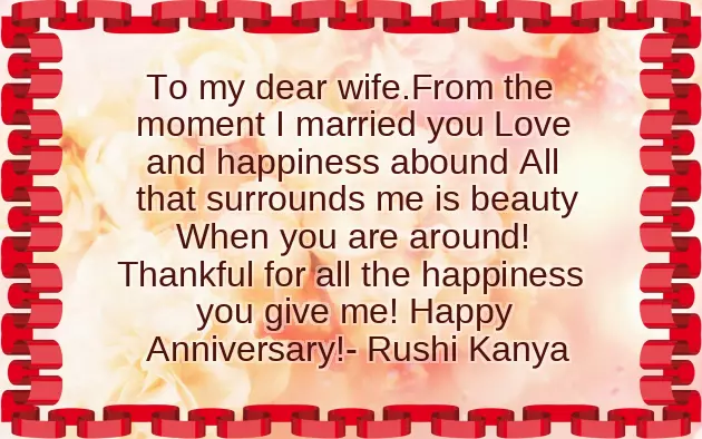 First Year Anniversary Message First Year Anniversary Message