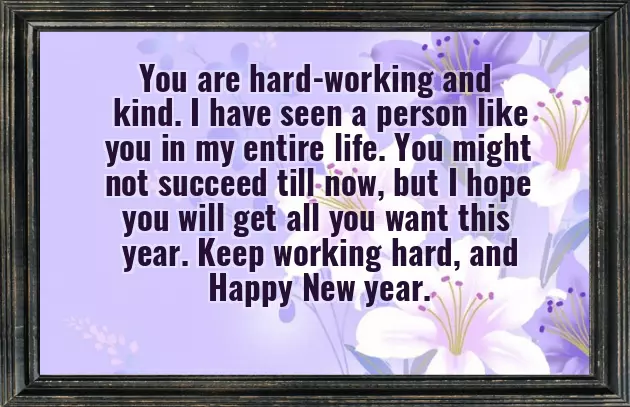 Heart Touching New Year Wishes For Friends Heart Touching New Year Wishes For Friends