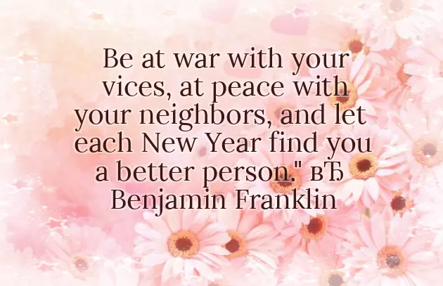 New Wishes For New Year New Wishes For New Year