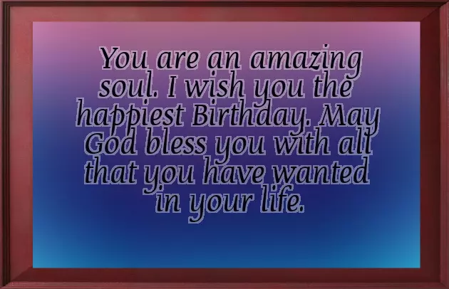 Happy Birthday To The Best Aunt Ever Happy Birthday To The Best Aunt Ever