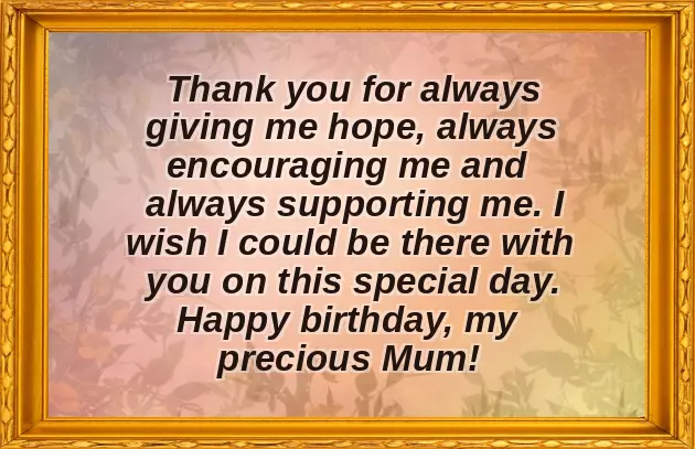 Happy Birthday Best Mom In The World Happy Birthday Best Mom In The World