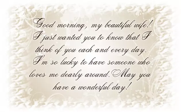 Sample Good Morning Messages Sample Good Morning Messages