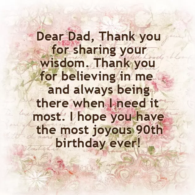 Happy Bday Funny Happy Bday Funny