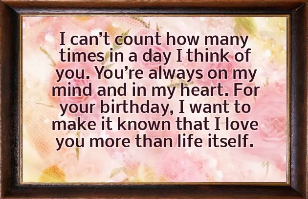 Bday Quotes For Hubby Bday Quotes For Hubby