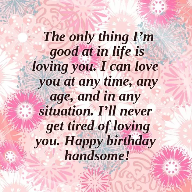 Happy Birthday Wonderful Husband Happy Birthday Wonderful Husband