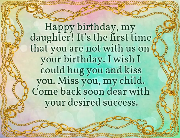 Birthday Wishes For My Daughter Turning 7 Birthday Wishes For My Daughter Turning 7