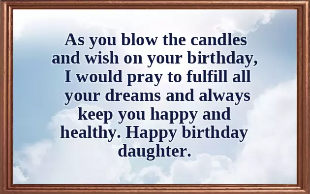 My Sweet Daughter Happy Birthday My Sweet Daughter Happy Birthday