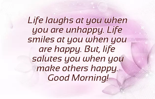 Good Morning Messages Of Flowers