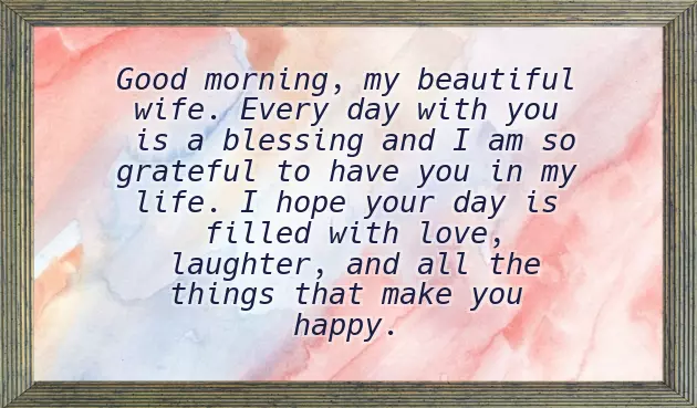 Good Morning Wife Msg Good Morning Wife Msg