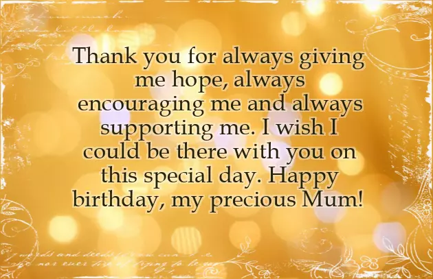 Birthday Wishes To My Mum Birthday Wishes To My Mum