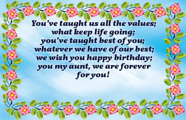 Happy Birthday To My Aunt My Second Mom Happy Birthday To My Aunt My Second Mom