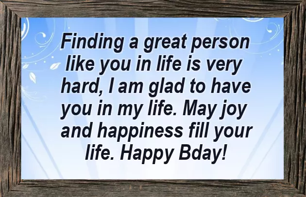 Birthday Wish Text Message Birthday Wish Text Message