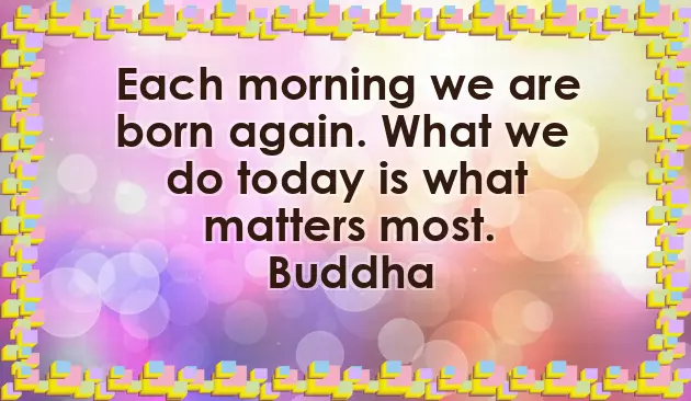 Good Morning Message For A Close Friend Good Morning Message For A Close Friend