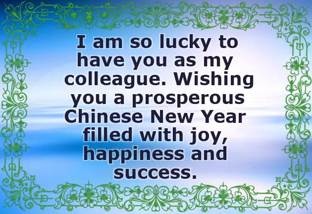 Happy Chinese New Year Wishes Quotes Happy Chinese New Year Wishes Quotes