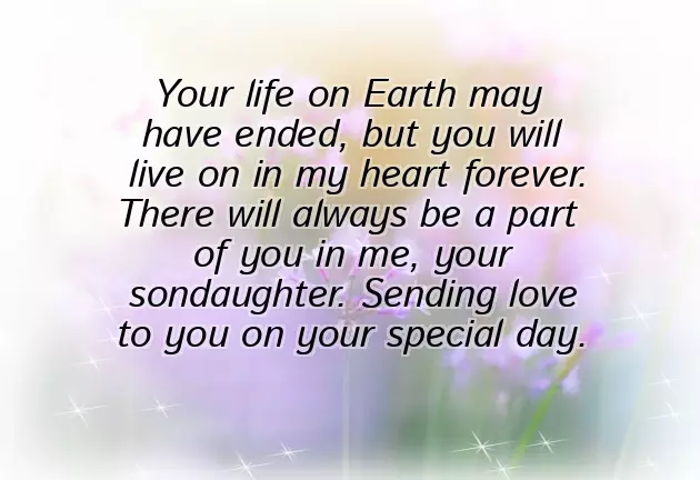 Happy Birthday In Heaven Mom Letter Happy Birthday In Heaven Mom Letter