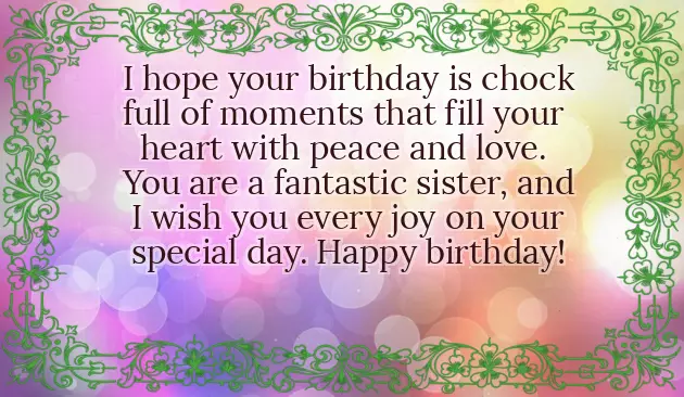 Happy Birthday Sister Another Mother Happy Birthday Sister Another Mother