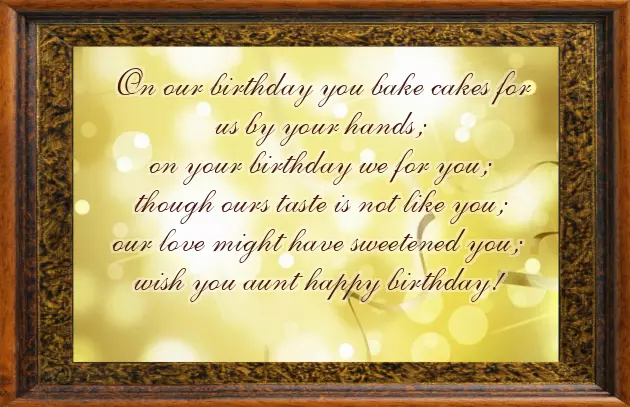 Happy Birthday To An Amazing Aunt Happy Birthday To An Amazing Aunt