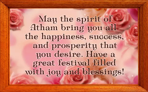 Atham Wishes Atham Wishes