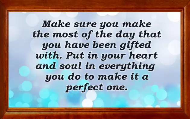 Good Morning Message Sms