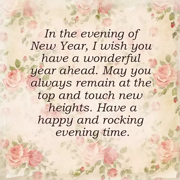 Good Morning Happy New Years Eve