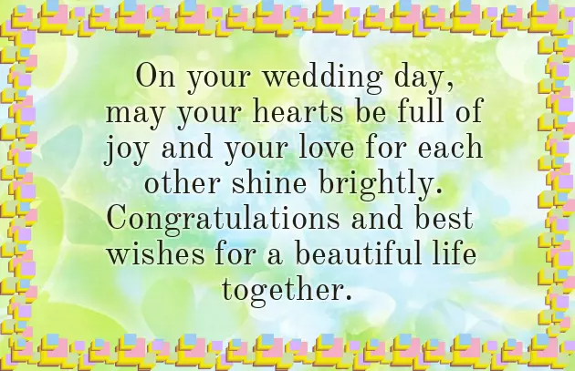 Congratulations On Your Son Congratulations On Your Son