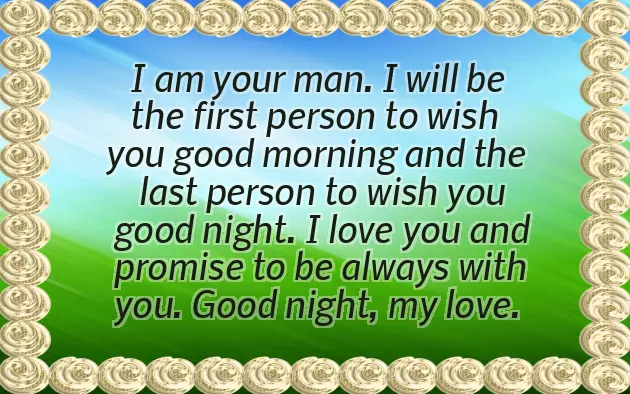 Sweet Goodnight Message For Friend Sweet Goodnight Message For Friend