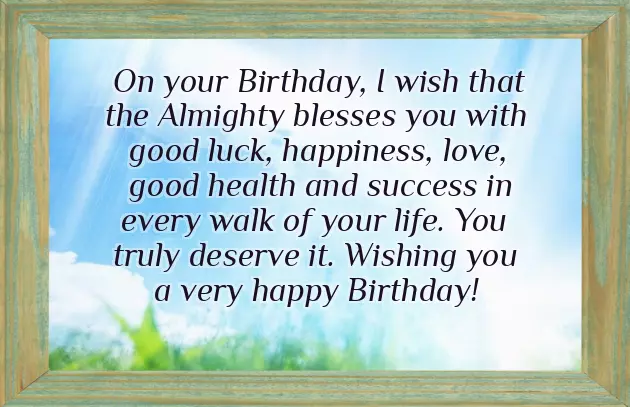 Happy Birthday Wishes Best Brother Happy Birthday Wishes Best Brother